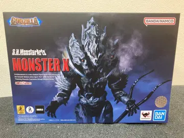 미개봉 몬스터아츠 몬스터X 사카이 유우지 고질라 소년릭 도호