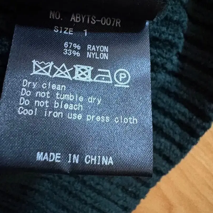 3번째 상품 이미지