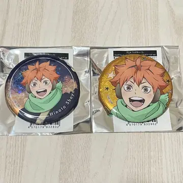 하이큐 코스모 월드 홀로그램 캔뱃지 카라스노 히나타 쇼요 2종 세트