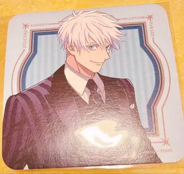 주술회전 팬페어 카페 세트 코스터 고죠 사토루