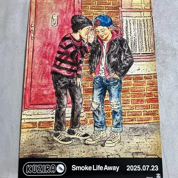 PIZZA OF DEATH 특전 포스터 3개 세트 Hi-STANDARD