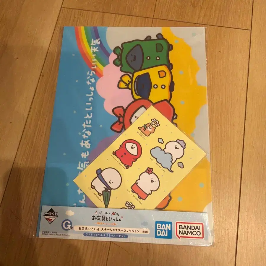 7번째 상품 이미지