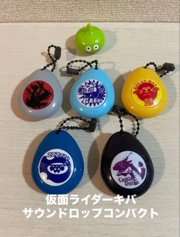 [가면라이더] 가면라이더 키바 사운드 드롭 컴팩트
