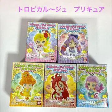 트로피컬 루즈 프리큐어 마스코트 5개 상자 세트