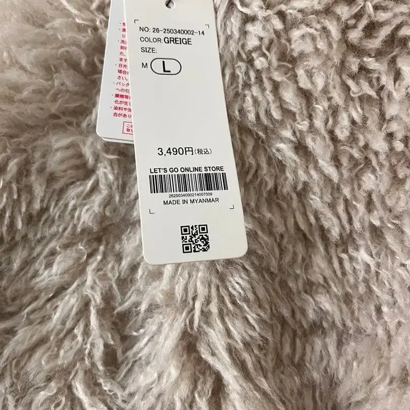 4번째 상품 이미지