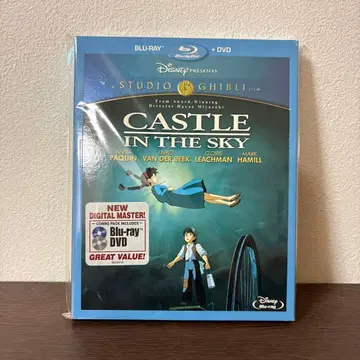 천공의 성 라퓨타 Blu-ray + DVD 콤보팩 북미판