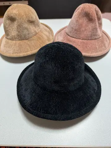 햇 3색 세트 57cm