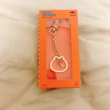 몬스타엑스 투턱곰 메탈 키링