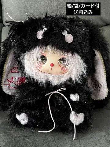 liila's Masquerade party secret