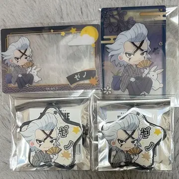 Dr.STONE 제노 달맞이 세트