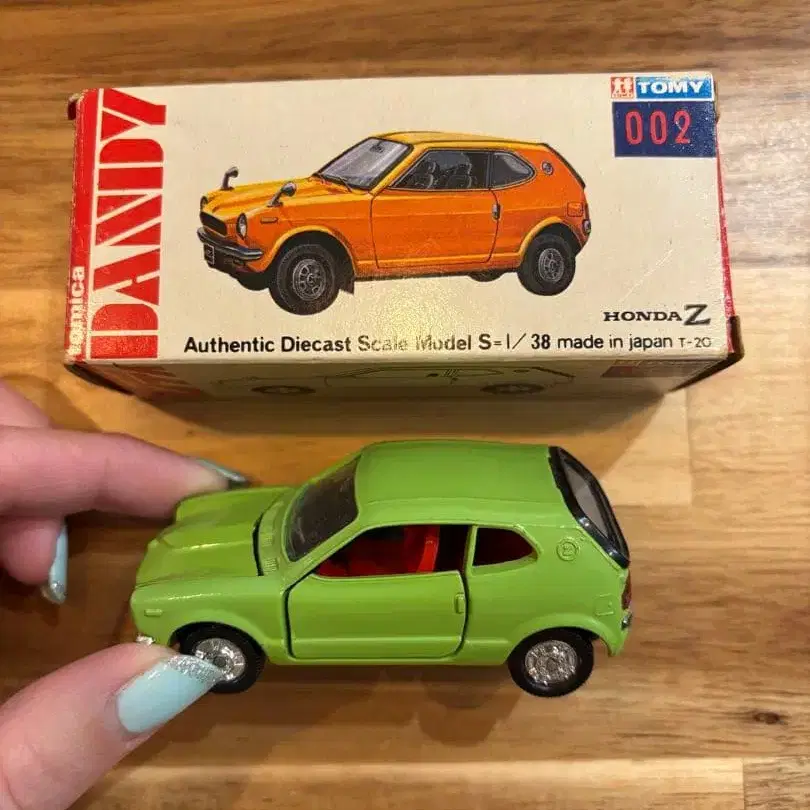 1번째 상품 이미지