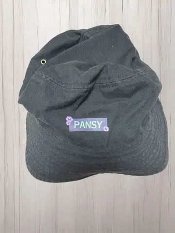 PANSY 스케이터 블랙 버킷햇