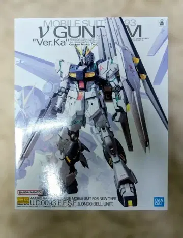 RX-93 V 건담 'Ver.Ka'