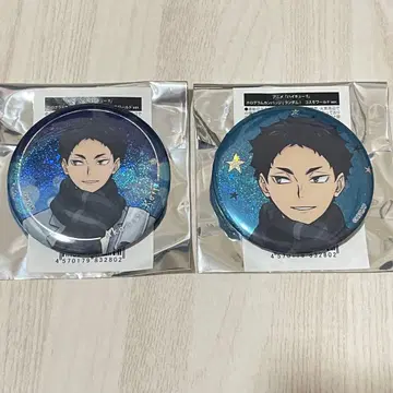 하이큐 코스모 월드 홀로그램 캔뱃지 후쿠로다니 아카아시 케이지 2종 세트