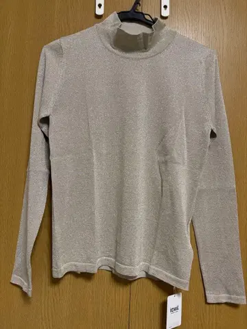 스트로베리 필드 니트탑 베이지