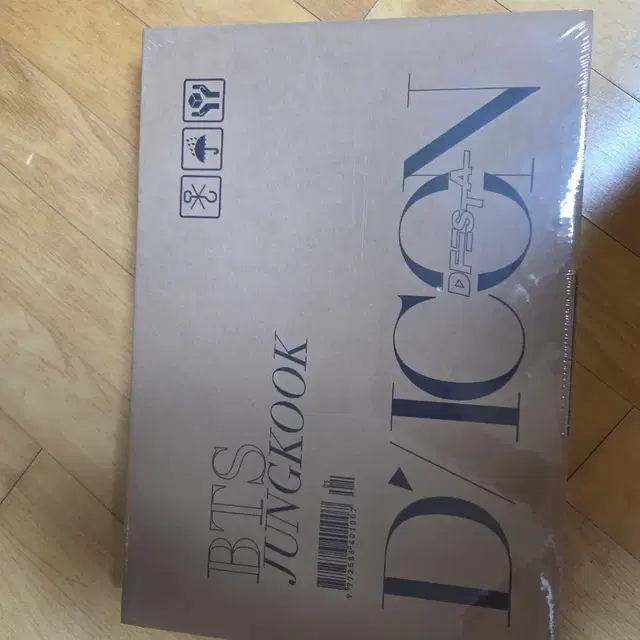 BTS정국 DICON DEFESTA