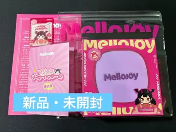 멜로 조이 수플레 타로 파우더 여분 봉투 포함