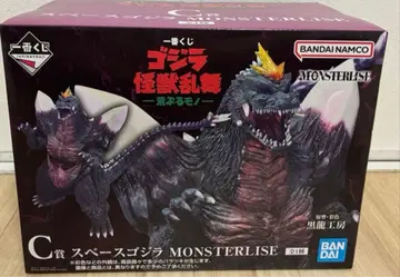 제일복권 고질라 괴수난무 스페이스 고질라 C상