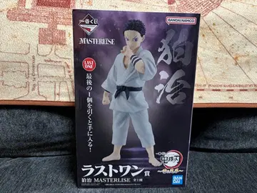 귀멸의 칼날 제일복권 하쿠지 라스트 원상 피규어