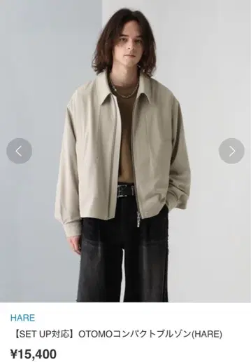 HARE OTOMO 컴팩트 블루종