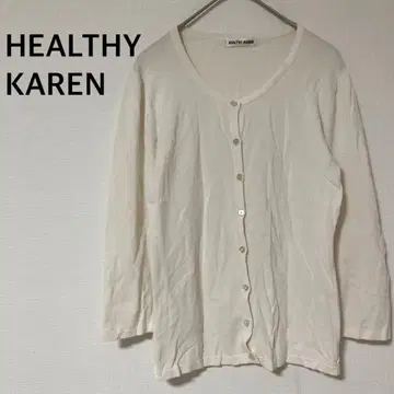 헬시 카렌 가디건 겉옷 7부 소매 얇은 소재