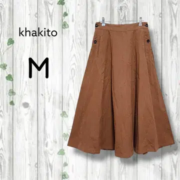 카키 khakito 플레어 롱 스커트 데님 허리밴딩 버클