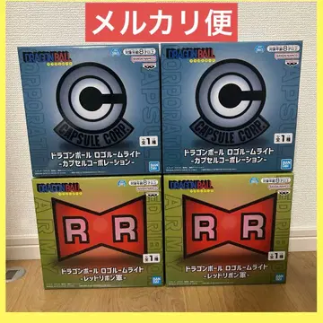 드래곤볼 로고 룸 라이트 캡슐 코퍼레이션 레드 리본군 4개