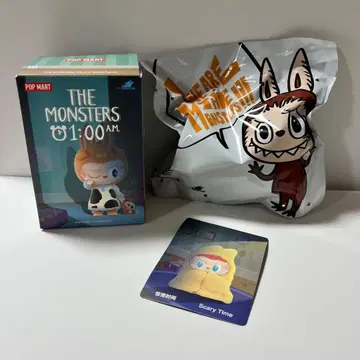 POP MART THE MONSTERS 1:00 AM Scary Time