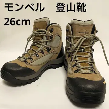 [컨디션 최상] 몽벨 26cm 등산화 고어텍스 트레킹 슈즈 부츠