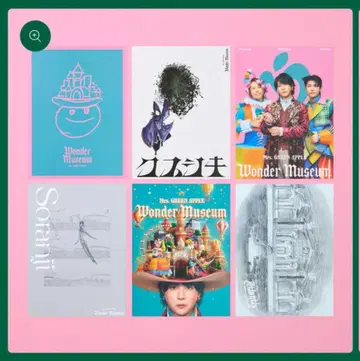 Mrs. GREEN APPLE Wonder Museum