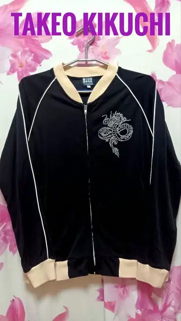 TAKEO KIKUCHI 다케오 키쿠치 스카잔 스카 저지 용