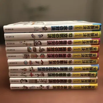 실험 대결 시리즈 제2기 (전 10권 세트)