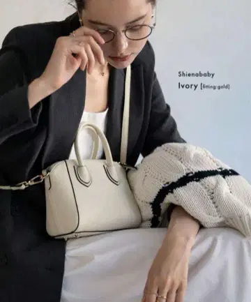 헤이니 베이비 시에나 숄더백