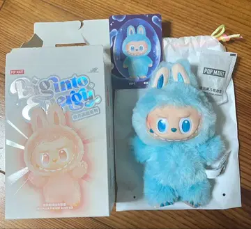 [ 정품 ] 러브브 Big into Energy 에너지 HOPE