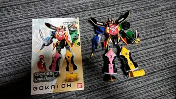 디럭스 로보 유니버스 고카이오