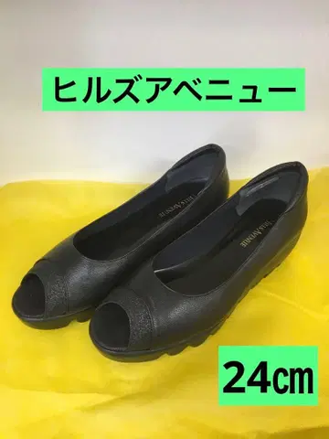 S687 힐즈 애비뉴 24cm