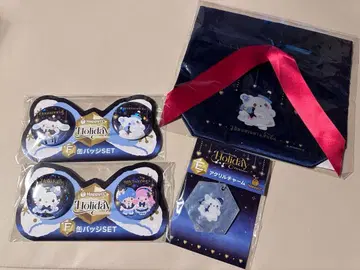 산리오 Sanrio 홀리데이 1번 복권 캔뱃지 참 파우치 묶음 판매