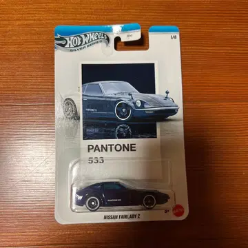 핫휠 PANTONE NISSAN 페어레이디 Z