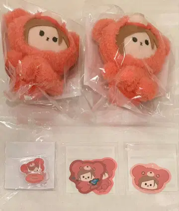 세가 럭키 쿠지 주술회전 하구하구미!