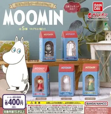 MOOMIN 미니어처 패키지 컬렉션 전 5종 세트
