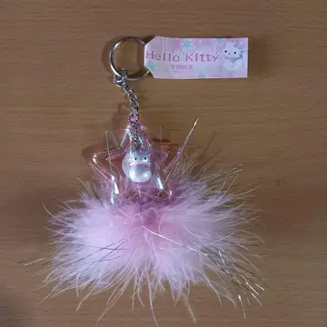 겨울 한정판 Hello Kitty 키티 퍼 포함 키링