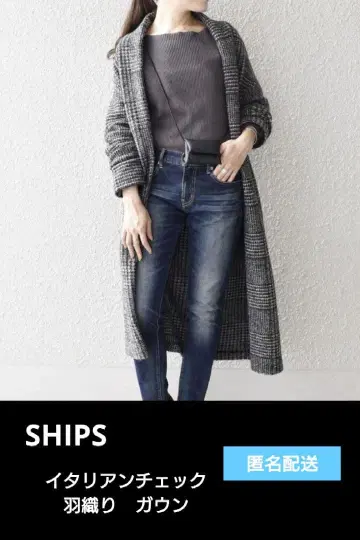 SHIPS 이탈리아 체크 가운 겉옷 쉽스