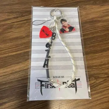 스다 린네 B&ZAI 2025 First Beat 스트랩 키링