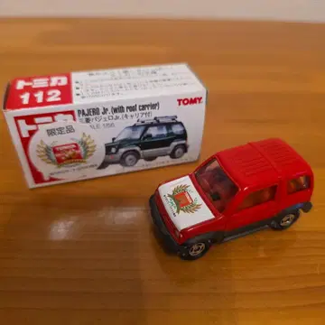 토미카 PAJERO Jr. 한정품 1/56