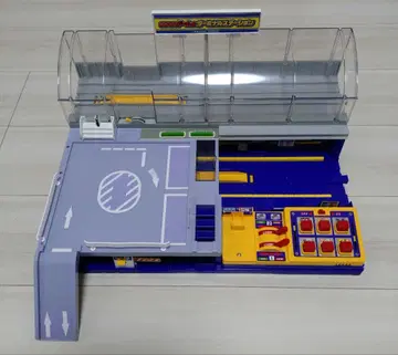 프라레일 커다란 돔의 터미널 스테이션