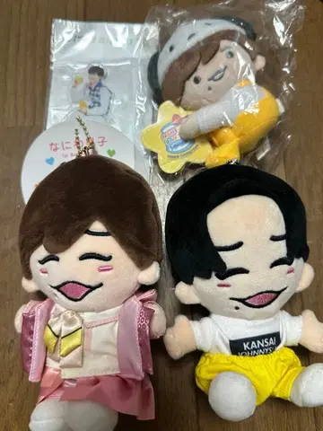 나가오 켄토 치비누이 3세트