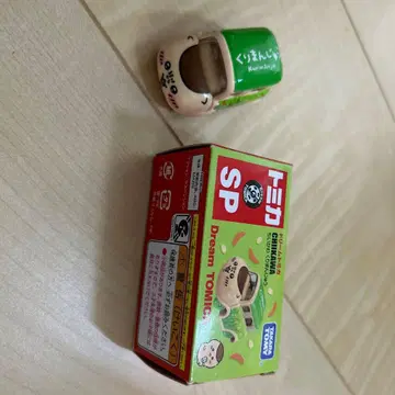 Dream TOMICA 쿠만주 미니카