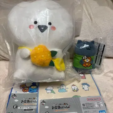 오분구토잇쇼 내일도 분명 좋은 날 제일복권 A상 C상 E상 봉제 인형