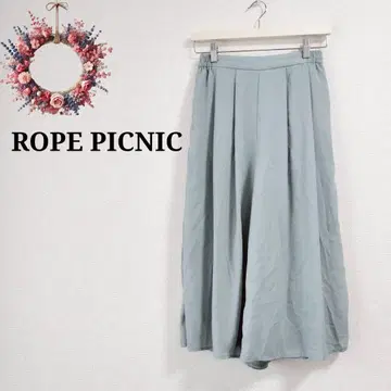 로페피크닉 플레어 스커트 투 턱 깔끔한 더스티 컬러 롱 M