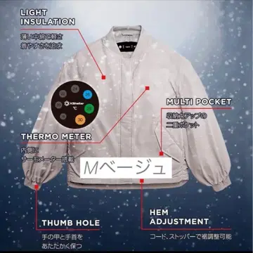 워크맨 엑스쉘터 여성용 웜 블루종 MA-1 여자